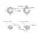 Fig. 06 - Laser-beam utilization device and vehicle headlight