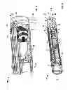 Fig. 07 - Flashlight including hand crank