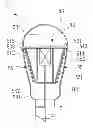 Fig. 01 - 360-degree projection LED bulb structure