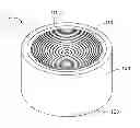 Fig. 01 - Optical lens and lighting device having same