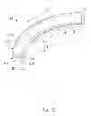 Fig. 03 - LENS AND LED LAMP HAVING THE SAME