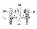 Fig. 01 - Fixing device and display having the fixing device