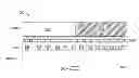 Fig. 01 - BEADED CLEAR OPTICAL LAYERS FOR TURNING OR EXTRACTING LIGHT