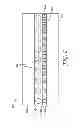 Fig. 06 - BEADED CLEAR OPTICAL LAYERS FOR TURNING OR EXTRACTING LIGHT