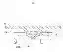 Fig. 01 - Lens and light emitting diode backlight module having the same