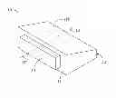 Fig. 01 - EDGE-TYPE BACKLIGHTING MODULE HAVING LIGHT COUPLERS BETWEEN LIGHT GUIDING PLATE AND LEDS