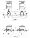 Fig. 02 - Distributed voltage source inverters
