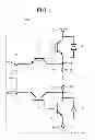 Fig. 08 - Semiconductor module, upper and lower arm kit, and three-level inverter