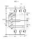 Fig. 12 - Semiconductor module, upper and lower arm kit, and three-level inverter