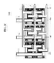 Fig. 13 - Semiconductor module, upper and lower arm kit, and three-level inverter