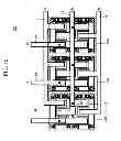 Fig. 15 - Semiconductor module, upper and lower arm kit, and three-level inverter