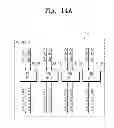 Fig. 16 - Semiconductor memory device