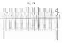 Fig. 34 - Semiconductor memory device