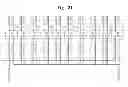 Fig. 40 - Semiconductor memory device
