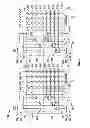 Fig. 03 - Enable/disable of memory chunks during memory access
