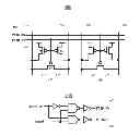 Fig. 01 - Mitigating external influences on long signal lines