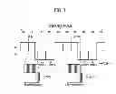 Fig. 04 - Radio base station and communication control method including uplink resource reallocation
