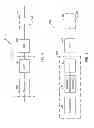 Fig. 04 - SYSTEM AND METHOD FOR IMPROVED COMMUNICATION ON A WIRELESS NETWORK