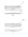 Fig. 07 - SYSTEM AND METHOD FOR IMPROVED COMMUNICATION ON A WIRELESS NETWORK