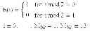 Fig. 07 - Method for generating sequence in wireless communication system