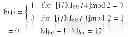 Fig. 09 - Method for generating sequence in wireless communication system