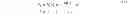 Fig. 04 - Timing error estimate of UL synchronization