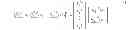 Fig. 07 - Uplink channel estimation for a software defined radio