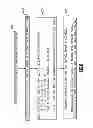 Fig. 06 - Unified system networking with CEE-PCIe tunneling