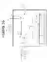 Fig. 17 - Network discovery apparatus