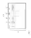 Fig. 04 - Maintaining packet order in a parallel processing network device