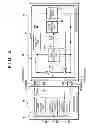 Fig. 05 - Data communication system, data carrier driving apparatus, and data carrier apparatus