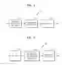 Fig. 02 - VIDEO ENCODING METHOD AND APPARATUS AND VIDEO DECODING METHOD AND APPARATUS, BASED ON HIERARCHICAL CODED BLOCK PATTERN INFORMATION