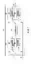 Fig. 03 - Image decoding method using a vertical inverse transform matrix and a horizontal inverse transform matrix