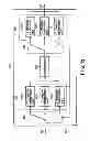 Fig. 23 - Image decoding method using a vertical inverse transform matrix and a horizontal inverse transform matrix