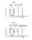 Fig. 04 - Image encoding method and image decoding method