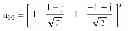 Fig. 33 - Method for generating codebook, method and apparatus for data transmission