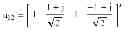 Fig. 35 - Method for generating codebook, method and apparatus for data transmission
