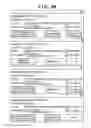 Fig. 12 - Image processing apparatus, control method thereof, and storage medium