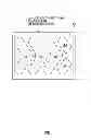 Fig. 04 - Inspecting apparatus and inspecting method of absorbent sheet-like member related to absorbent article