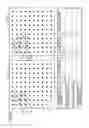 Fig. 08 - SPOT SEARCH DEVICE AND SPOT SEARCH METHOD