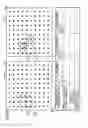 Fig. 09 - SPOT SEARCH DEVICE AND SPOT SEARCH METHOD
