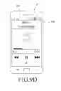 Fig. 11 - Mobile device having face recognition function using additional component and method for controlling the mobile device
