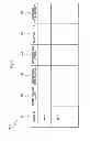 Fig. 12 - Video processing system, method of determining viewer preference, video processing apparatus, and control method