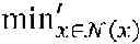 Fig. 04 - Crosstalk cascades for use in object detection