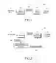 Fig. 02 - Image processing apparatus and method for enhancing the quality of an image