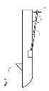 Fig. 02 - Bearing housing