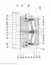 Fig. 02 - Radial roller bearing