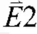 Fig. 03 - Electro-optic modulator
