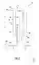 Fig. 04 - WATER HEATING ASSEMBLY FOR A REFRIGERATOR APPLIANCE