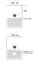 Fig. 08 - Image forming apparatus controlling charging voltage based on image density information